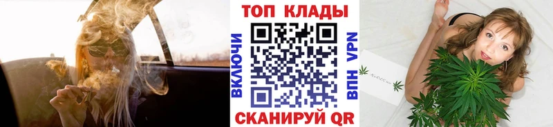 Купить наркотик Нижняя Салда Alpha-PVP  Конопля 