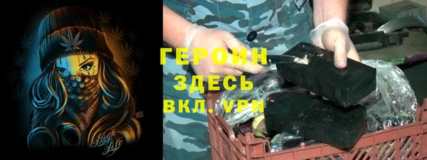 МДПВ Алексин