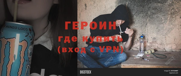 МДПВ Алексин
