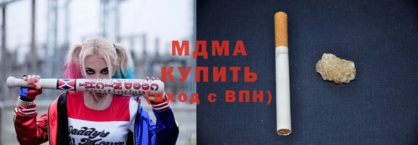 МДПВ Алексин