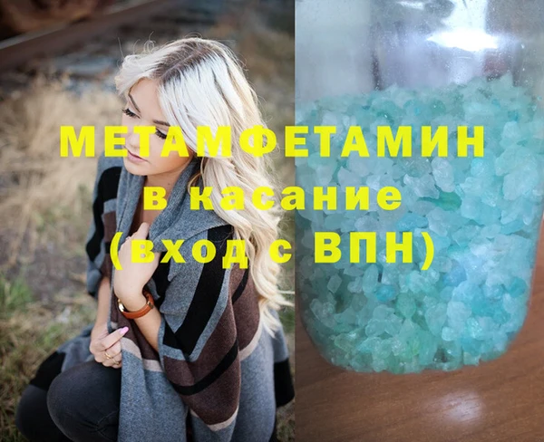 СК Алексеевка