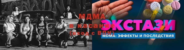 СК Алексеевка