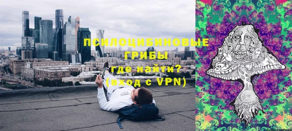 не бодяженный Сатка