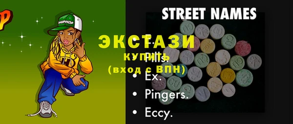 МДПВ Алексин