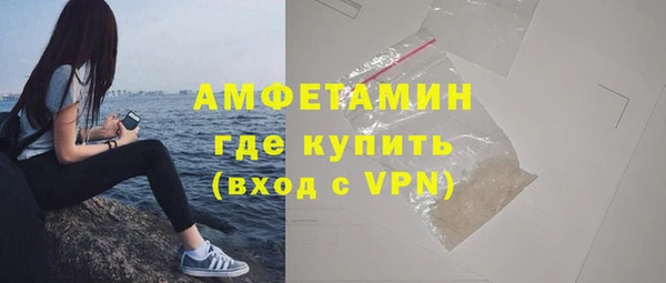 мефедрон мука Алзамай