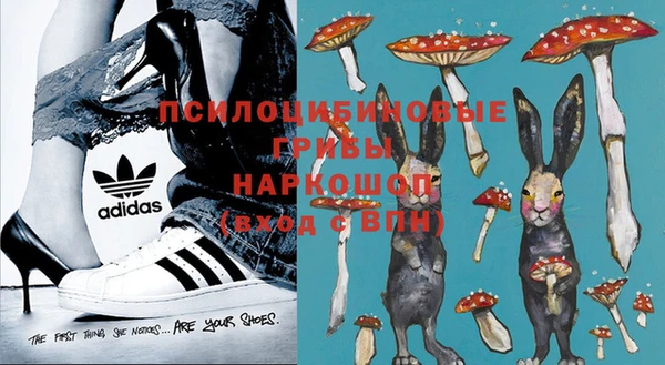 мефедрон мука Алзамай
