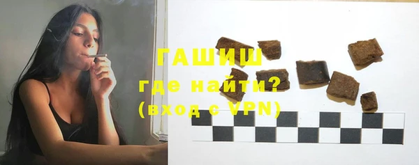 шишки Сафоново