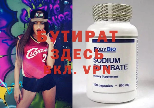 МДПВ Алексин
