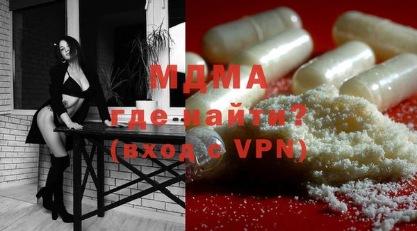 мефедрон мука Алзамай