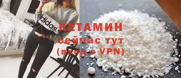 мдпв Саяногорск