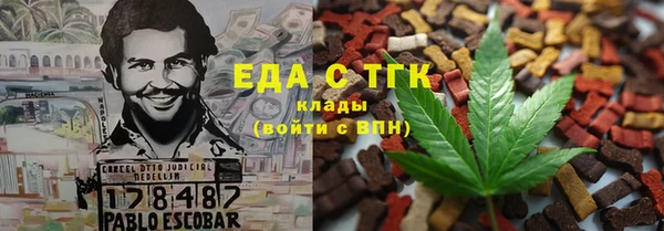 СК Алексеевка