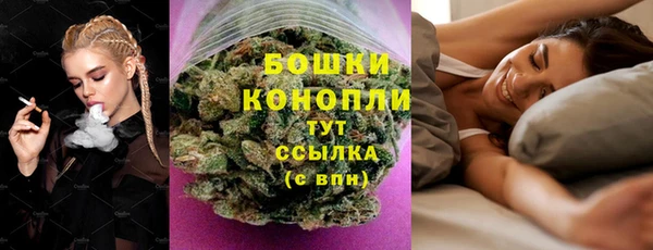 кокаин колумбия Абдулино