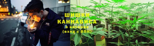 мефедрон мука Алзамай
