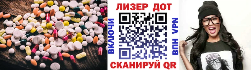 ЛСД экстази ecstasy  Нижняя Салда 