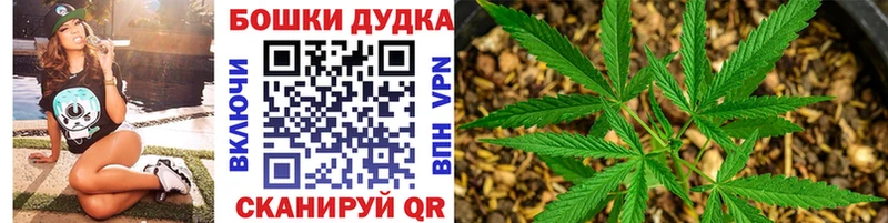 Каннабис MAZAR  OMG зеркало  Нижняя Салда 